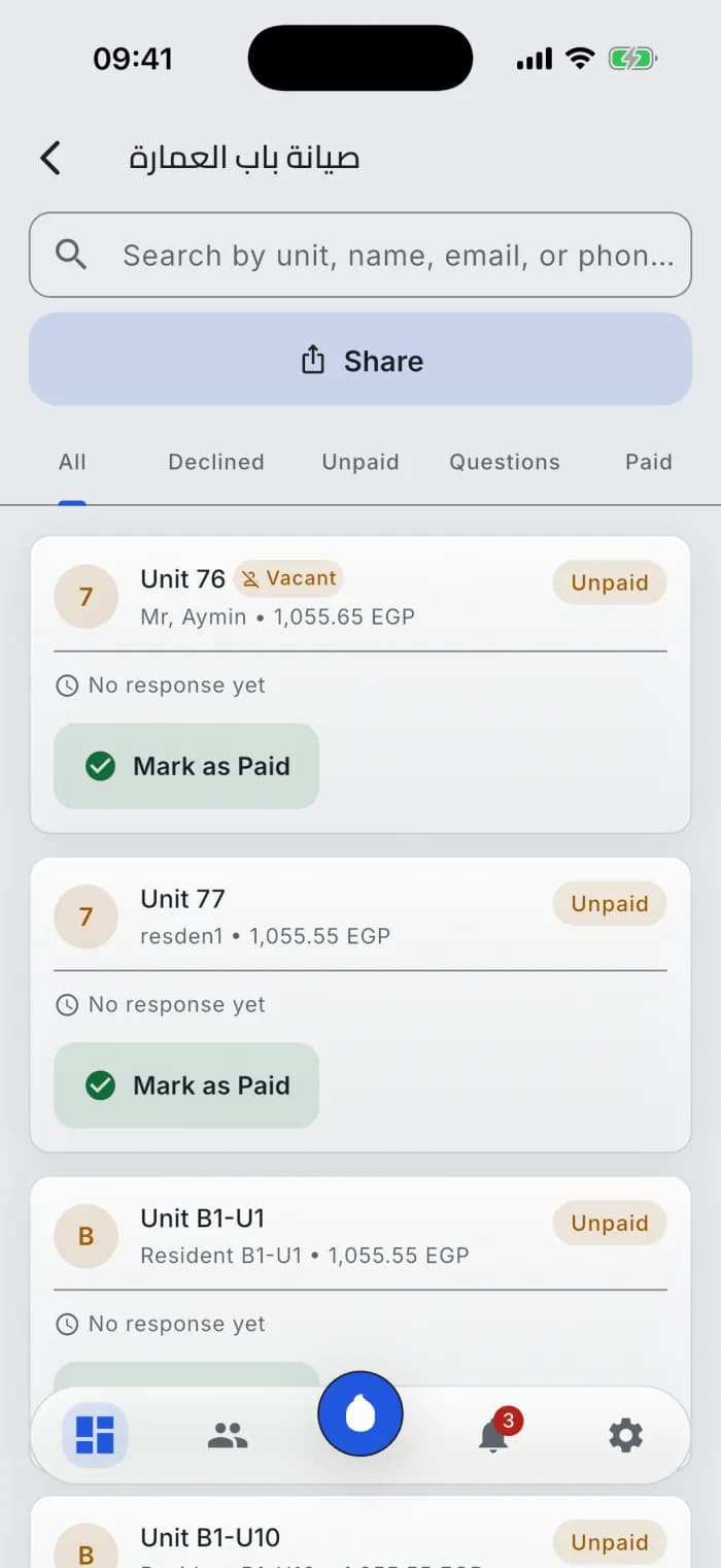 Payments